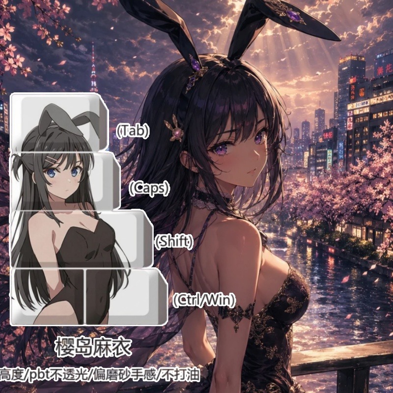 Tablet Cute Accessories - NEW Mai Sakurajima Theme Anime Keycaps