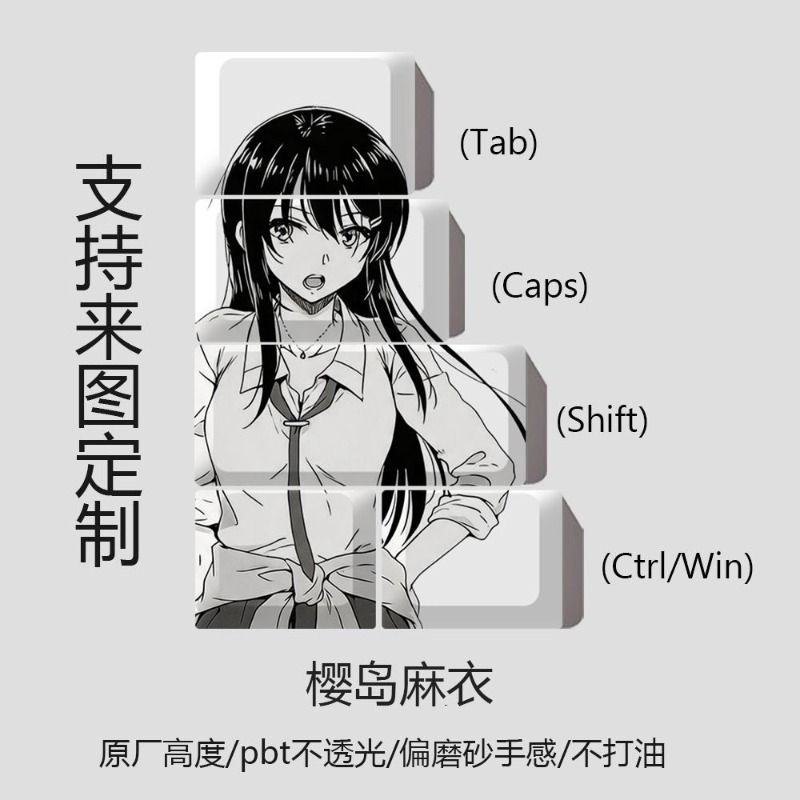 NEW Mai Sakurajima Theme Anime - огляд і ціна Tablet Cute Accessories