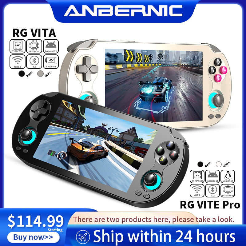 ANBERNIC RG VITA / RG VITA Pro - огляд і ціна Android Tablet Gaming Accessories